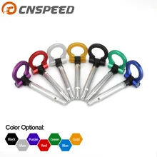 Круговой автомобиль спортивная модель Авто крюк для прицепа кольцо глаз буксировки передний задний Алюминий для Subaru BRZ 86 YC101546