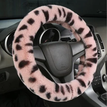 

Leopard Steering Wheel Cover Print Plush Anti-Slip Soft Car Steering Wheel Braid Cover Auto DIY Car Accessories High-quality