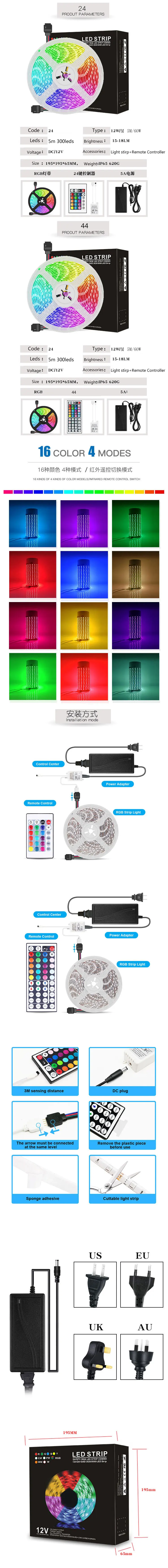 Светодиодный светильник Водонепроницаемая RGB 5050 SMD Светодиодная лента световой ленты кухонная лента диод DC 12 В+ пульт дистанционного управления+ адаптер
