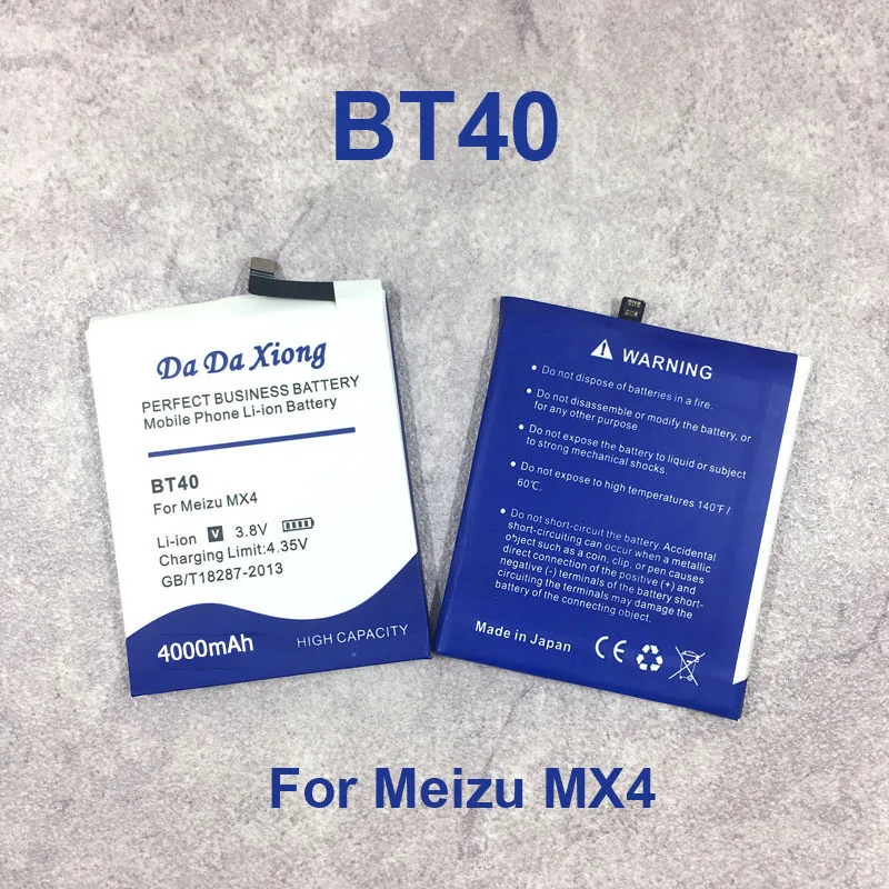 Аккумулятор Da Xiong 4150 мАч BT40 для Meizu MX4 MX 4 M460 M461 BT 40 сменные батареи|Аккумуляторы