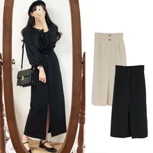 2 цвета s-xl осень и зима корейский стиль высокая Талия Длинные однотонные юбки офисные женские миди юбки женские(G6121