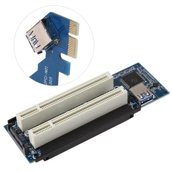 

Strong Compatibility Electronic Network Adapter Card Mini Computer Riser Expansion Convert PCI-E Express X1 To Dual PCI Stable
