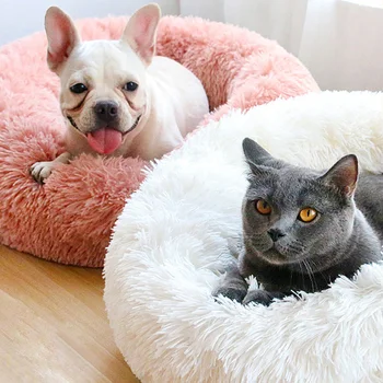 

Round Plush Cat Bed House Soft Long Plush Cat Bed Best Dog Bed For Small Dogs Cats Nest Winter Warm Sleeping Pet Dog Bed Pet Mat