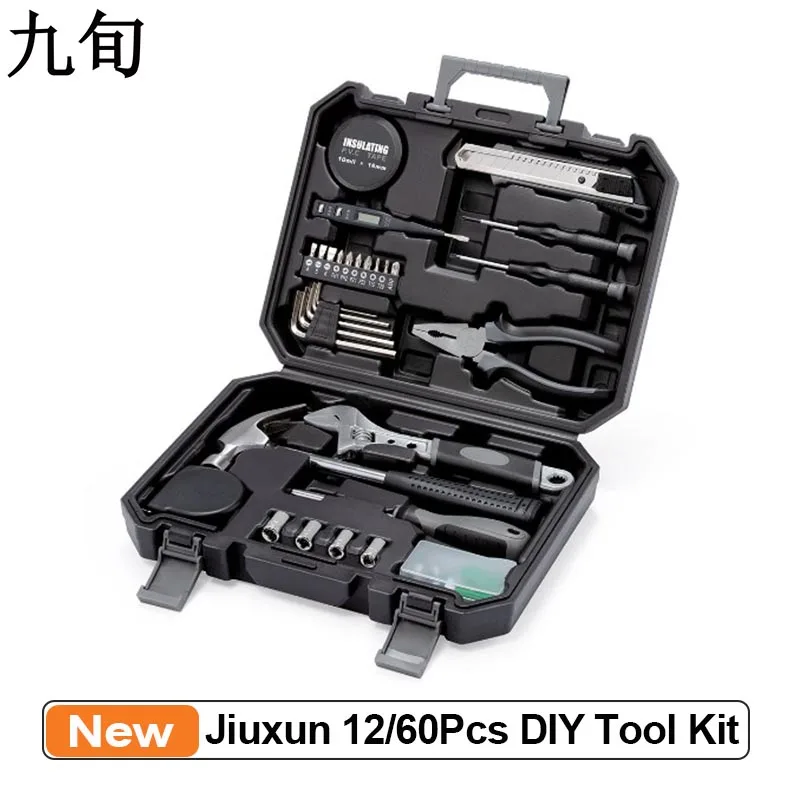 Hand tools for composite. Набор инструментов xiaomi jiuxun tools 12 in 1 pro. Набор инструментов xiaomi jiuxun tools 60-in-1 daily life kit. Tool 12. Набор инструментов xiaomi jiuxun tools 60-in-1 daily life kit.