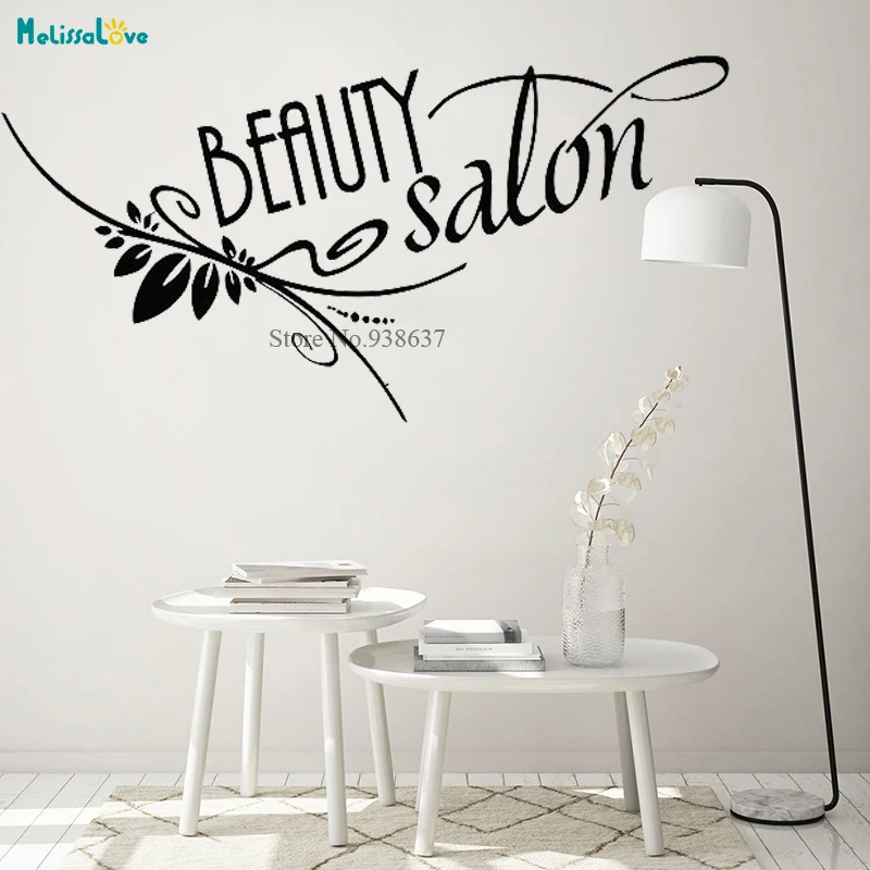 Стикер с цитатами для салона красоты модный дизайн вывеска логотипом настенные