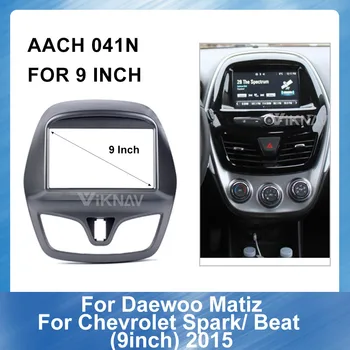 

Car Radio Fascia Frame Dash Panel for Chevrolet Spark Beat Daewoo Matiz 2015 Stereo Panel Dash Mount Trim Installation Kit Frame