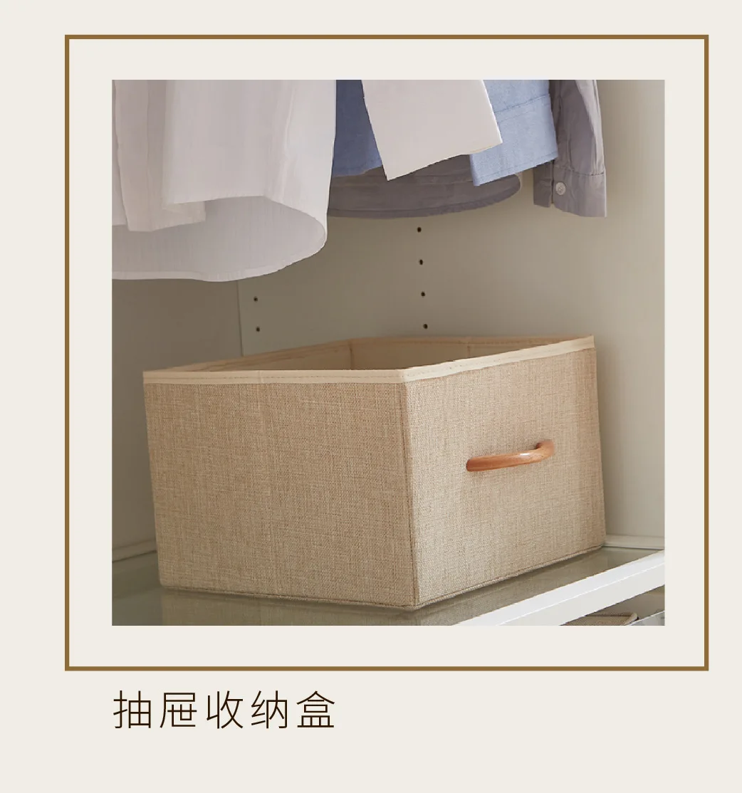 Натуральный Детокс dang la Каса японский стиль хранение для спальни коробка ежедневного использования отдел магазина дома хлопок одеяло мешок складной хранения B
