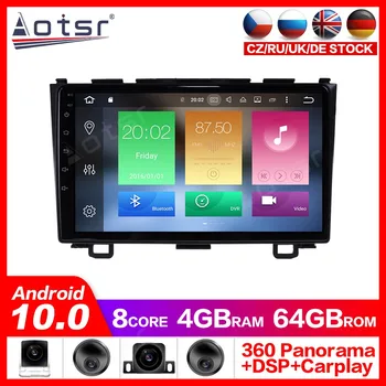 

Android 10.0 GPS Navigation Radio DVD Player for Honda CRV 2007-2011 Video Player Stereo Headuint Free Map Built in Carplay dsp