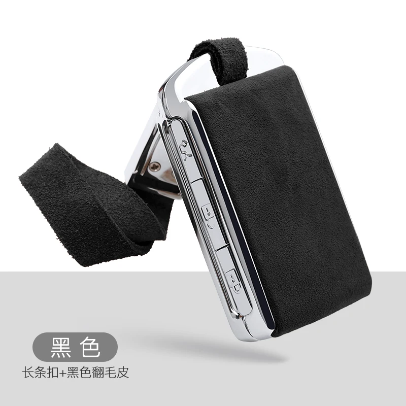 长条扣+黑色