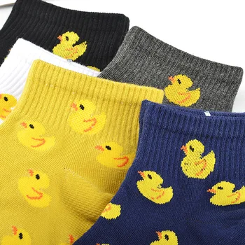 

5 Pairs One Pack New Women's Short Socks Harajuku Style Pure Cotoon Socks Cute Yellow Duck And Dot Socks Women's Ankle Socks