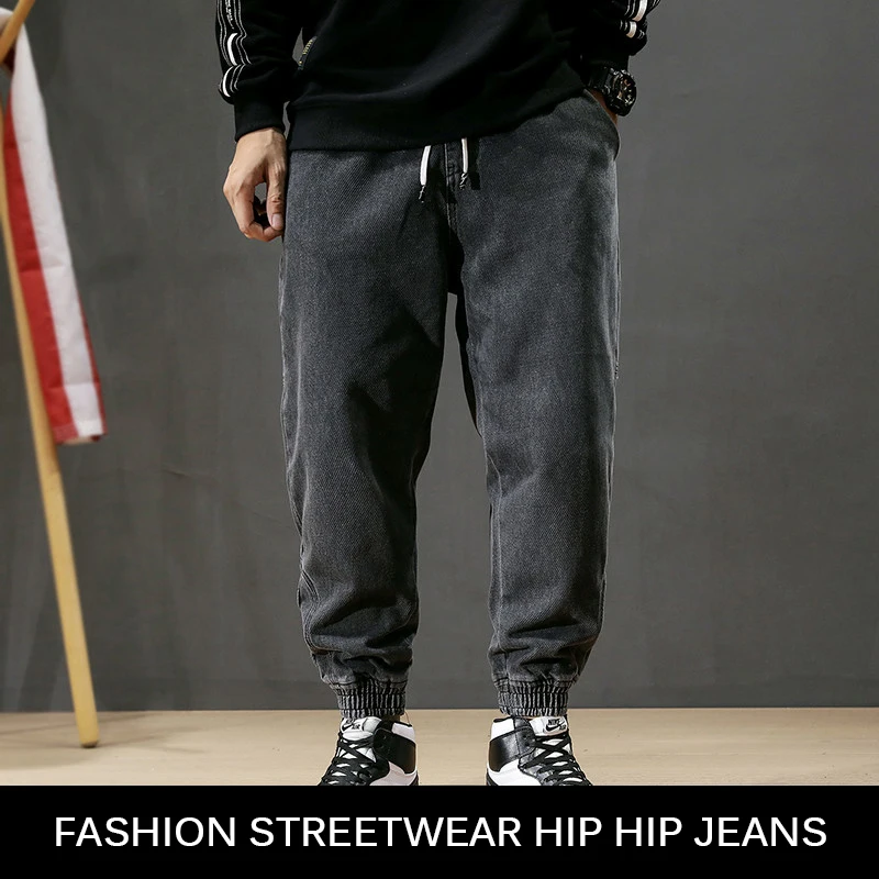Fashion Streetwear Men Jeans Loose Fit Black Gray Color Spliced Designer Harem Jeans Homme Slack Bottom Hip Hop Jogger Jeans Men