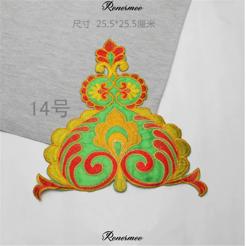QQ截图20191205193733_副本