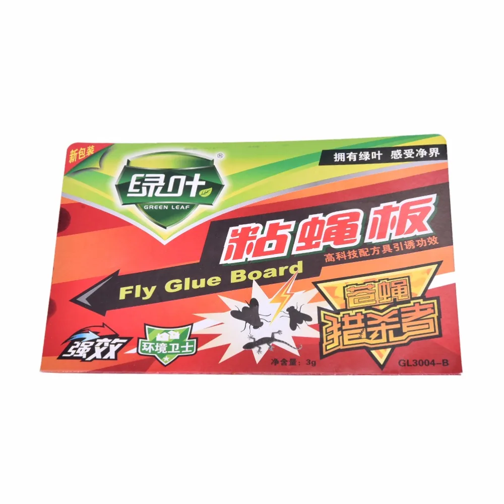 3pcs Strong Flies Traps Sticky Board Pest Control Catching Insects Killer Whitefly Thrip Gnat Fruitfly Leafminer