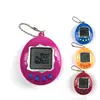 1pcs Tamagotchi Electronic Pets Gift Keyring Pets Toys Educational Funny 90S Nostalgic Virtual Cyber Pet Toy Game For Kids Gift 1