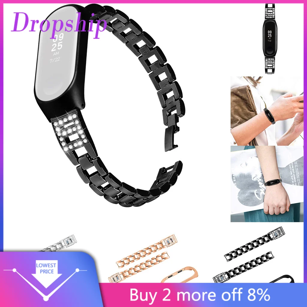 mi band 2 lowest price