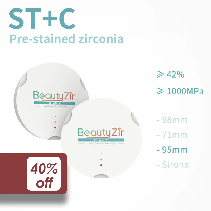 Блок HT/STplus совместимый с стоматологической циркониевой фрезерной