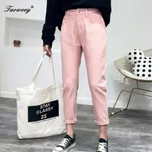 new spring elastic waist high waist jeans woman harem jeans Pink beige brown black plus size 32 lady pants jeans for women