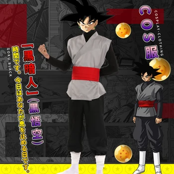 

Dragon Ball Super Cosplay Costume Super Saiyan Goku Black Uniform Anime Cosplay Women Men Outfit Halloween Costumes