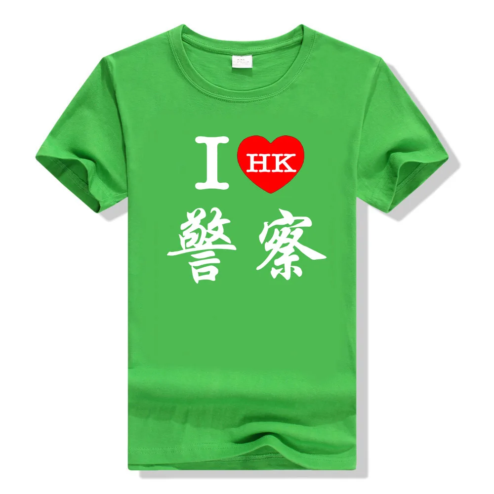 Зеленый Мужская I Love Hong Kong полицейская короткая черная футболка Размер M-3XL топы новинка унисекс смешная футболка - Цвет: Зеленый