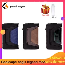 Цветной GeekVape Aegis мод aegis Легенда 200 Вт TC коробка мод Питание от двух батарей 18650 электронные сигареты без батареи для zeus rta blitzen