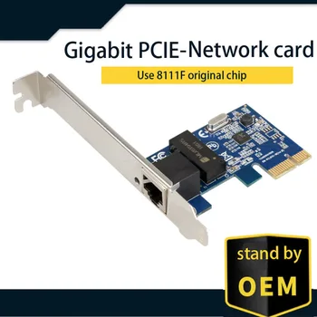 

Realtek Rtl8111E chipset PCIe Gigabit LAN 10/100 / 1000Mbps RJ45 LAN wired Ethernet adapter for desktop