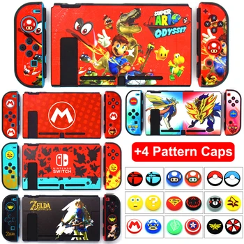 

Nintendoswitch Case Limited Edition Hard Skin Shell + 4 Protective Cover for Nitendo Nintendo Switch Console Joycon Accessories