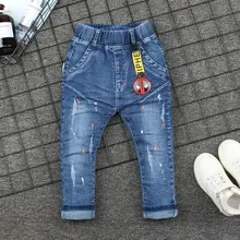 Г. Весенние модные ковбойские брюки в Корейском стиле для маленьких мальчиков подвеска в виде монстра, детские ковбойские штаны Гусеничный