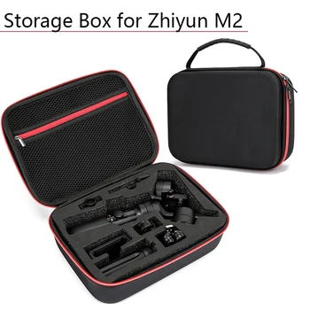 

Outdoor Portable Carrying Case Nylon Storage Box for Zhiyun M2 Handbag for Zhiyun CRANE-M2 Handheld Gimbal Stabilizer Accessory