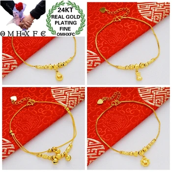 

OMHXFC JB22 Jewelry European European Fashion Woman Girl Party Birthday Wedding Gift Flower Star Bell Water Drop Beach Anklet