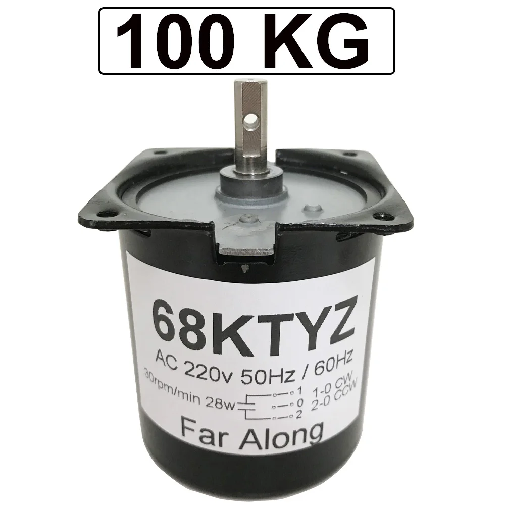 Высокий крутящий момент 100 кг 28 Вт AC 220 В постоянный магнит синхронный двигатель
