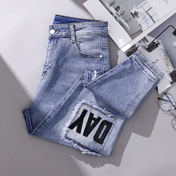 

Ripped Jeans For Women Boyfriend Summer Plus Size Print Patch Female Loose Softener Zipper Fly Ankle-length Harem Pants