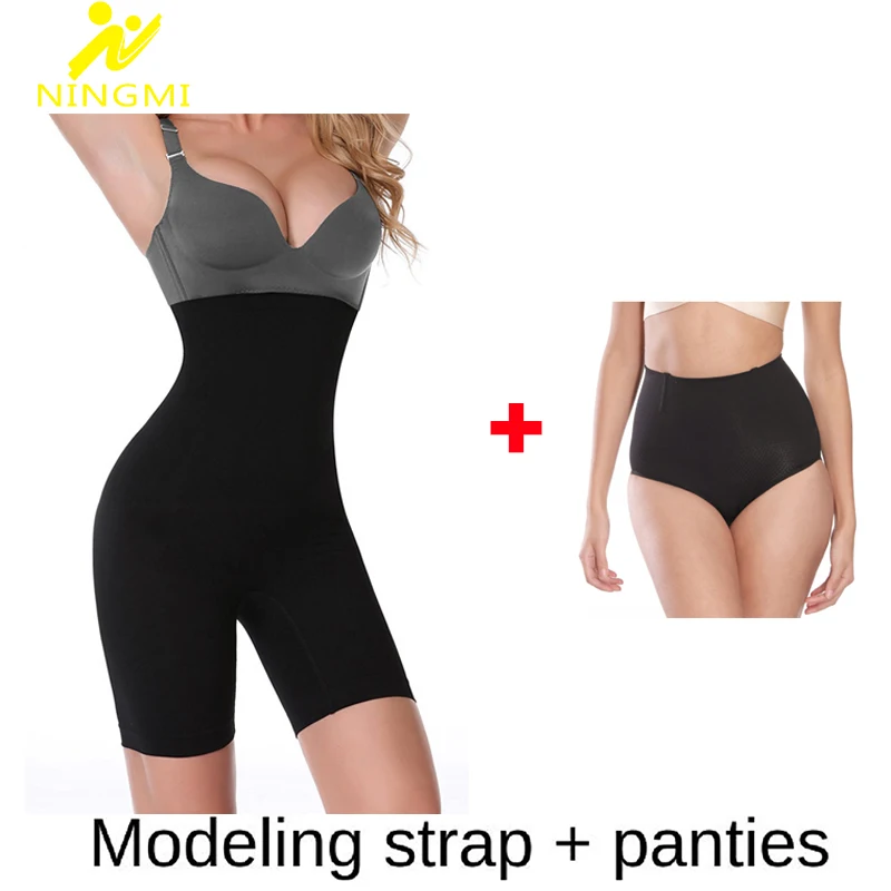 NINGMI Butt Lifter женские трусики с завышенной талией утягивающий корсет брюки