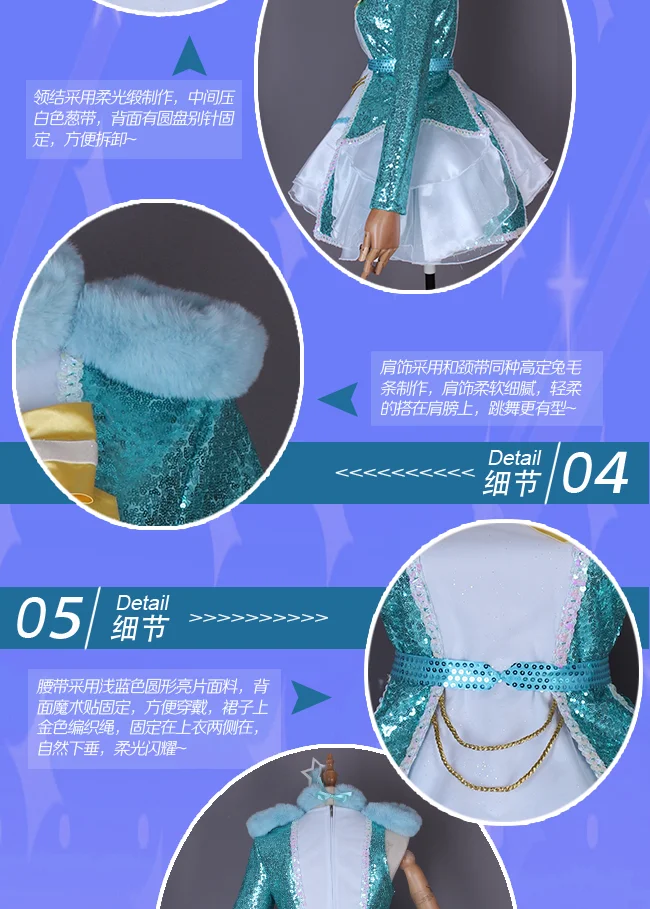 Аниме Love Live! Солнечном свете! Aqours Kunikida Hanamaru Рождественская ночь Пробуждение силы униформа косплей костюм Cos Hallowas