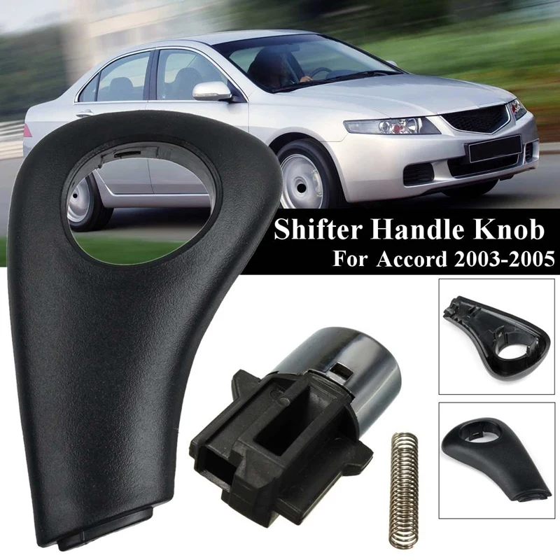 Набор для ремонта ручки переключения для Honda Accord 2003 2004 2005 54141-SDA-A81 54132-SDA-A81