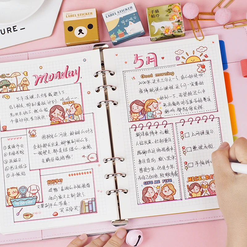 Plush Cat Diary Book Student NoteBook Travel Planner Function Notepad Girls Journal Card Holder Contains 80 sheets of paper Plush Cat Diary Book Student NoteBook Travel Planner Function Notepad Girls Journal Card Holder Contains 80 sheets of paper