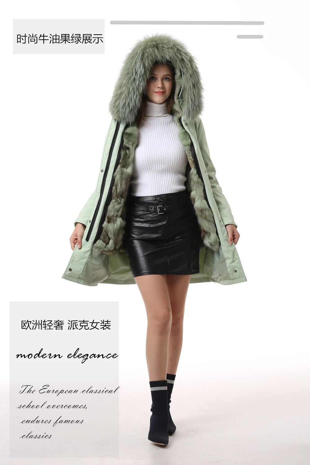 Женское зимнее модное пальто из лисьего меха