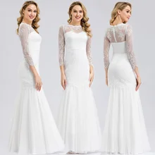 Новое Осеннее свадебное платье в пол с длинными кружевными рукавами, элегантное сексуальное Тюлевое платье для свадебной вечеринки