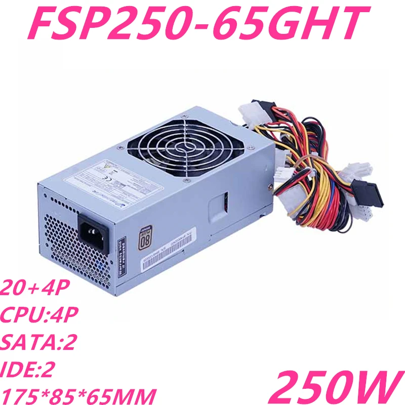 Блок питания для Dell hp lenovo TFX 250W FSP250-65GHT