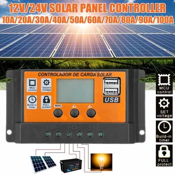 

10A/20A/30A/40A/50A/100A Auto Solar Charge Controller LCD Dual USB Solar Panel Regulator Dual USB Voltage Charger 12V 24V Power