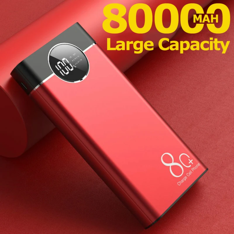 Внешний аккумулятор с 2 USB портами 80000 мАч|Внешние аккумуляторы| |