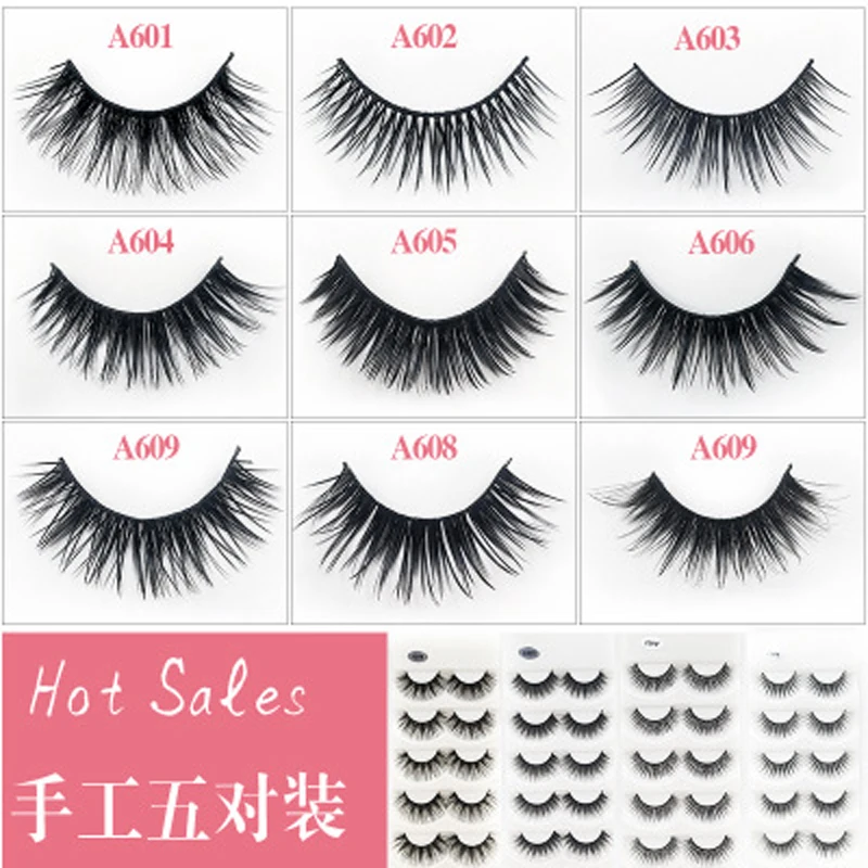 Full-strip false eyelashes natural long 3D mink makeup small bunch fluffy artificial eyelash 5 pairs cilios | Красота и здоровье