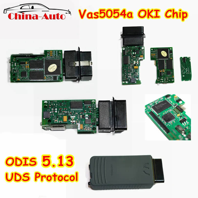 Новейший VAS 5054A ois V4.41V5.13 Поддержка bluetooth протокол унифицированной информационной