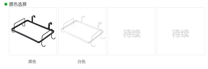 复制_居家家铁艺橱柜垃圾架厨房垃圾袋挂架塑料袋.jpg