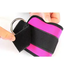 Фитнес Регулируемый d-кольцо лодыжки Поддержка ремни поддержка ног защита щиколотки тренажерный зал ноги Пульти с пряжкой спортивная защита для ног LQ22