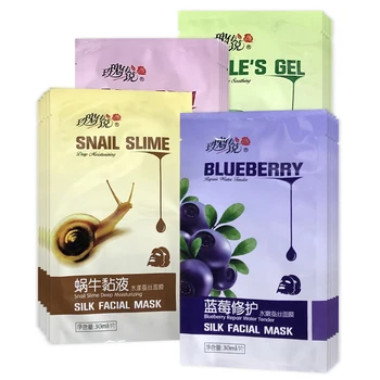 

2020 New Snail Extract Anti Aging Moisturizing Facial Mask Hydrating Blueberry Rose Aloe Vera Natural Essence Korean Mask Sheet