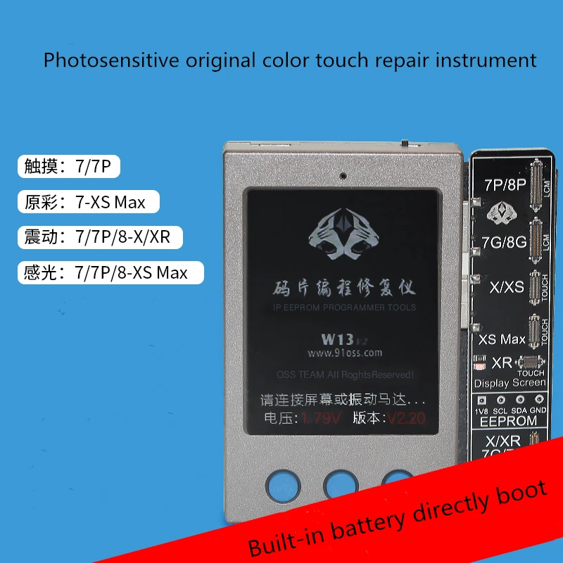 W13 lcd датчик окружающего света вибратор ремонт IP дисплей ПРОГРАММАТОРЫ eeeprom для iPhone 7-XS/XSMAX XR