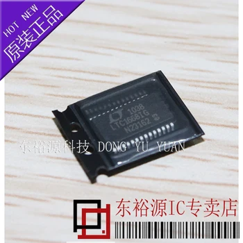 

Direct Promotion Original New LTC1668 LTC1668IG SSOP28