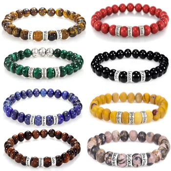 

Lemegeton Personalized Customized Engraving Family Name Beads Bracelet For Men Natural Stone Bead Bracelets Tiger Eye Bangle
