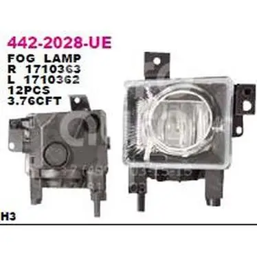 Depo Фара противотуманная правая 442-2028R-UE