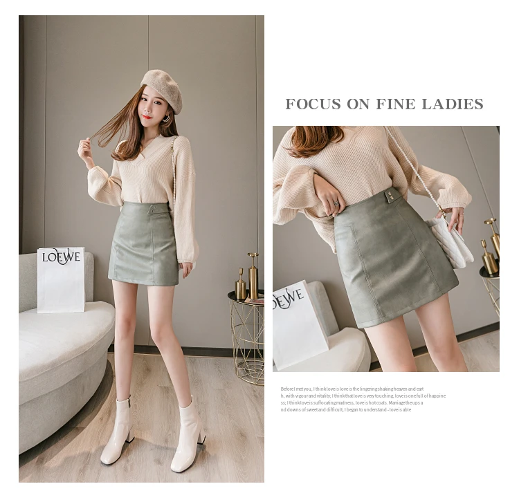 Winter High Waist Leather PU Mini Skirts Black Beige Bottom Women PU Mini Bandage Skirts Autumn Basic Student Women Skirts